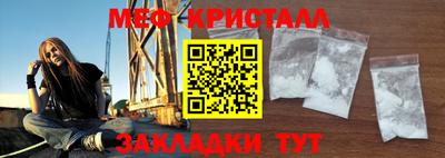 кокаин перу Азнакаево