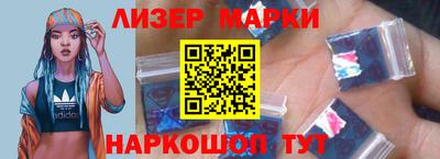 кокаин перу Азнакаево