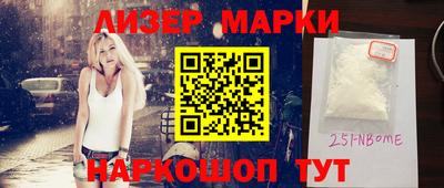 скорость mdpv Абакан