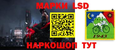 кокаин перу Азнакаево