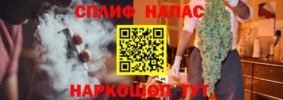скорость mdpv Абакан