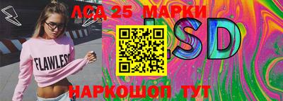 кокаин перу Азнакаево