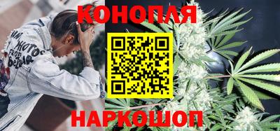 кокаин перу Азнакаево