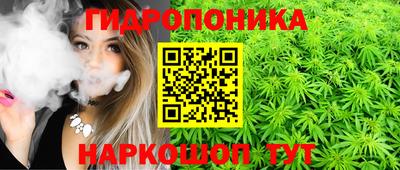 кокаин перу Азнакаево
