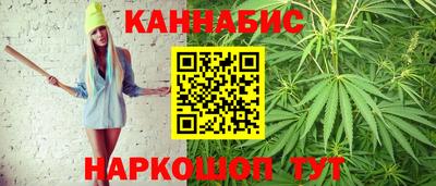 скорость mdpv Абакан