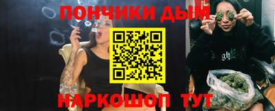скорость mdpv Абакан