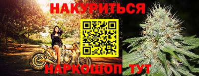 скорость mdpv Абакан