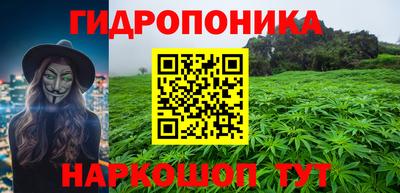 скорость mdpv Абакан
