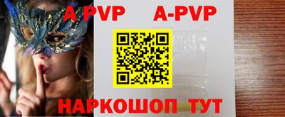 кокаин перу Азнакаево