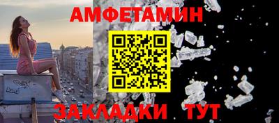кокаин перу Азнакаево