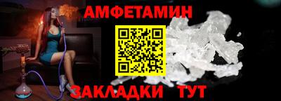 скорость mdpv Абакан