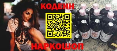 скорость mdpv Абакан