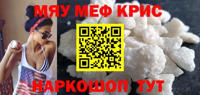 кокаин перу Азнакаево